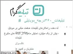 Sites similar to tablighgram.com