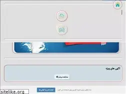 Sites similar to tablighha.com