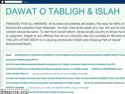 Sites similar to tablighijamaattruth.blogspot.com