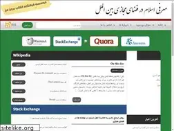 Sites similar to tablighmajazi.ir