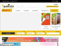 Sites similar to tabliqsho.com