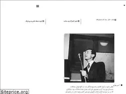 Sites similar to tablmag.com