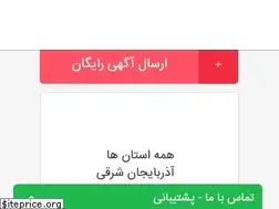 Sites similar to tablo.ws