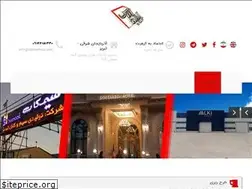 Sites similar to tabloalmas.com