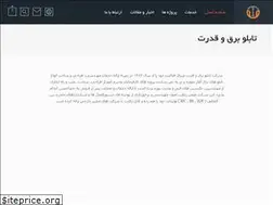 Sites similar to tablobargh.co