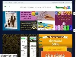 Sites similar to tablofarsh.shop
