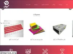 Sites similar to tablograph.com