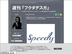 Sites similar to tabloid-007.com