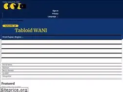Sites similar to tabloid-wani.com