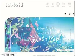 Sites similar to tabloid0120.com
