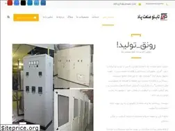 Sites similar to tablopaad.com