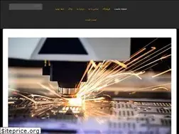Sites similar to tablopower.ir
