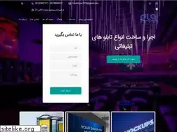 Sites similar to tabloroyal.com