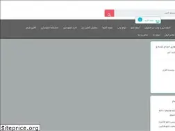 Sites similar to tablosaber.ir