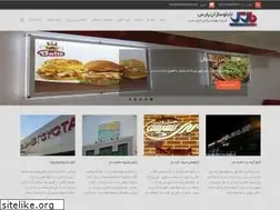 Sites similar to tablosazan.com