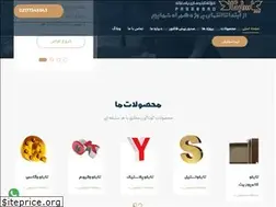 Sites similar to tablosazi.com
