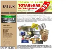 Sites similar to tablux.ru
