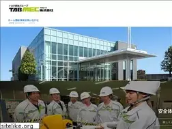 Sites similar to tabmec.jp