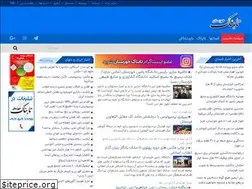 Sites similar to tabnakkhozestan.ir