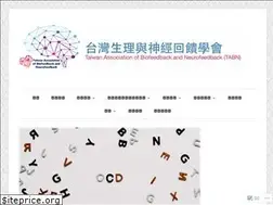 Sites similar to tabnblog.wordpress.com