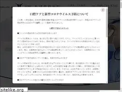 Sites similar to tabo-perio.com