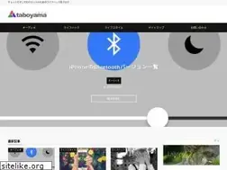 Sites similar to taboyama.com