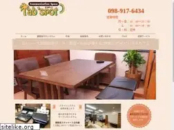 Sites similar to tabpot.net