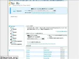 Sites similar to tabre.net