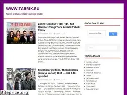Sites similar to tabrik.ru