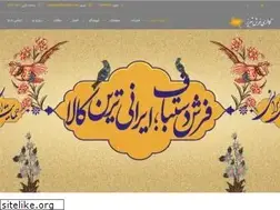 Sites similar to tabriz-carpet.com