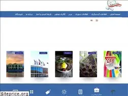 Sites similar to tabriz-iran.ir