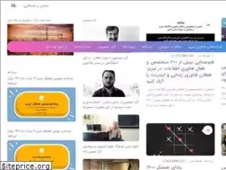 Sites similar to tabriz.io
