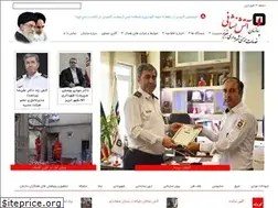 Sites similar to tabriz125.ir