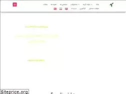 Sites similar to tabrizapps.ir