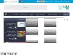 Sites similar to tabrizart.com