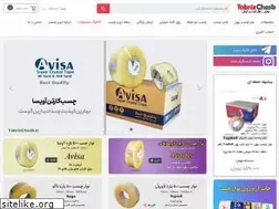 Sites similar to tabrizchasb.ir