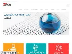 Sites similar to tabrizexir.com