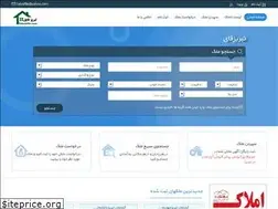 Sites similar to tabrizfile.com