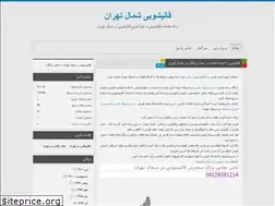 Sites similar to tabrizhediyecarpet.ir