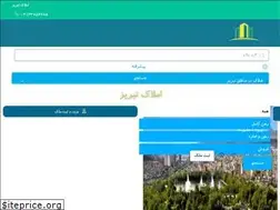 Sites similar to tabrizhome.com