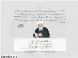 Sites similar to tabrizi.org