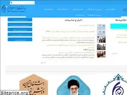 Sites similar to tabriziau.ac.ir
