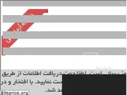 Sites similar to tabrizkar.com
