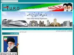 Sites similar to tabrizmetro.ir