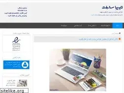 Sites similar to tabrizsakht.ir