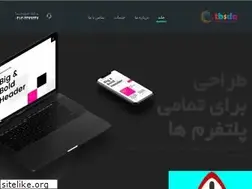Sites similar to tabrizsite.com