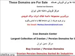 Sites similar to tabriztaxi.com