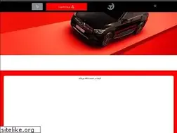 Sites similar to tabriztire.com