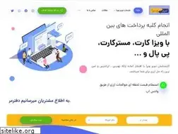 Sites similar to tabrizvisa.ir
