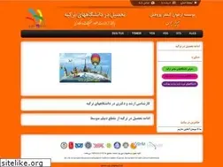 Sites similar to tabrizyos.com